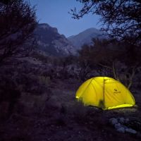 Borah Campground ico