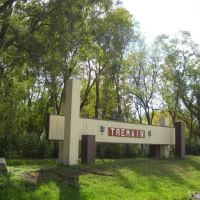 Tremain Mobile Home Park ico