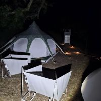 Glamping ico