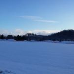 Pammel Creek Estates INC