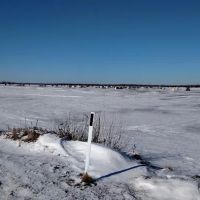 Voigts Country Lane Estates ico