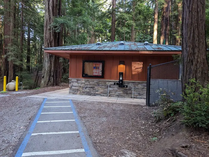 Wurr Flat #1 | Memorial Park Picture 1