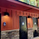 Wurr Flat #2 | Memorial Park