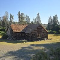 New Shady Rest Campground ico