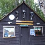 Trailer Park Campground