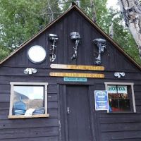Trailer Park Campground ico