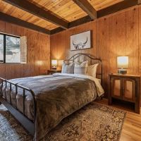 Hygge Haus Sequoia ico
