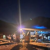 South Fork Rec Campground ico