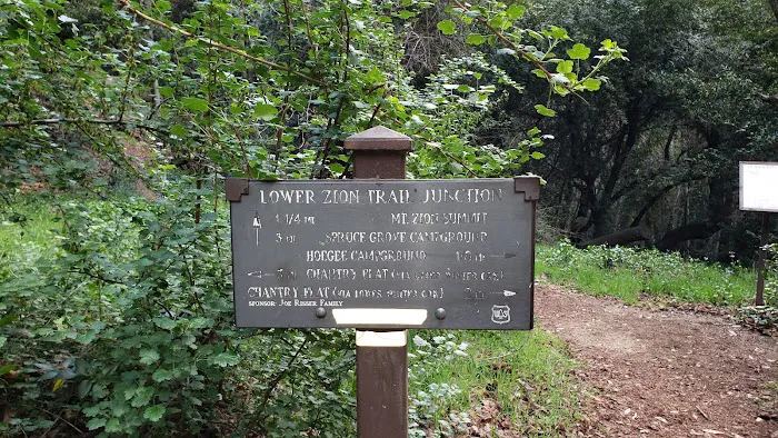 Hoegee Trail Camp Picture 2
