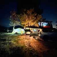 Lake Perris Campground ico
