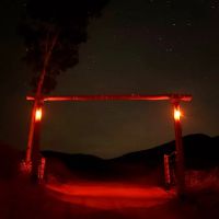 Hidden Falls Preserve and Campground ico