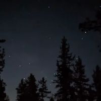 Apple Canyon Yellow Post Camp Site #3 ico