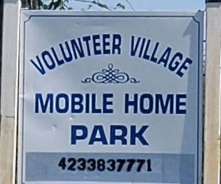 Volunteer Village Mobile Home Park