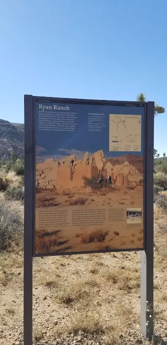 Ryan Campground Picture 5