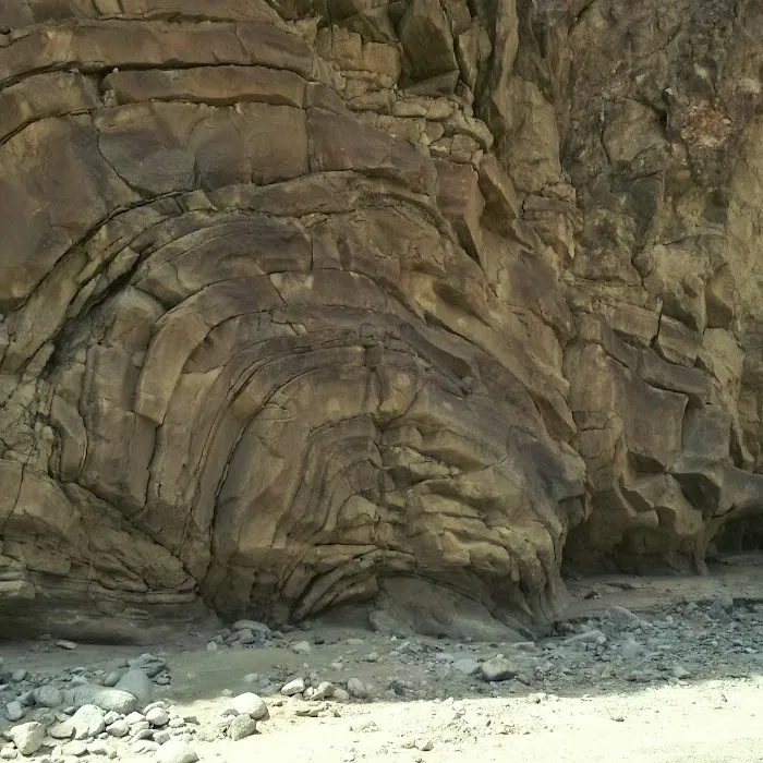 Fish Creek Primitive Campground Picture 9