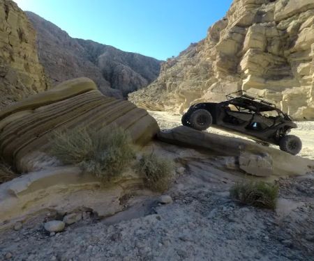 Fish Creek Primitive Campground