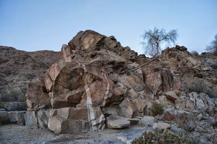 Corn Spring Campsite Picture 1