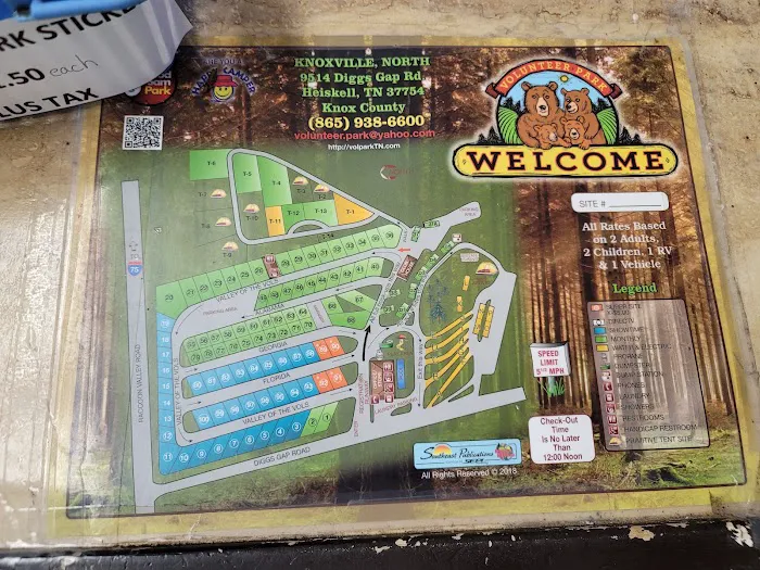 Volunteer Park Family Campground Picture 10