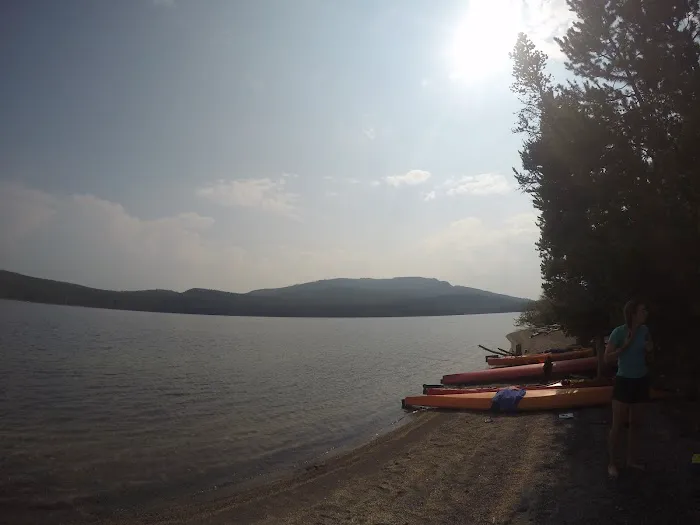 Flat Mountain Arm North Picture 5