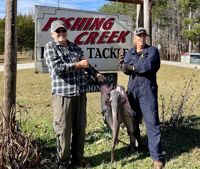 Fishing Creek RV Park And Fishing Creek Bait and Tackle Picture 5