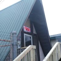 Baker's & Glover Mobile Home ico