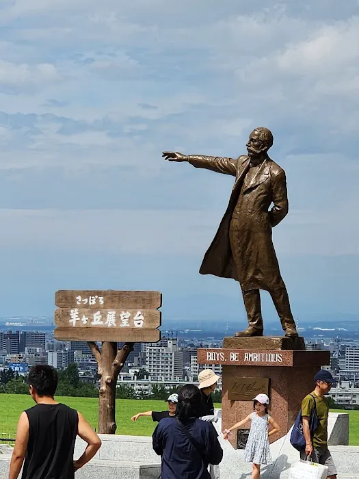 Country Corners Community Picture 4