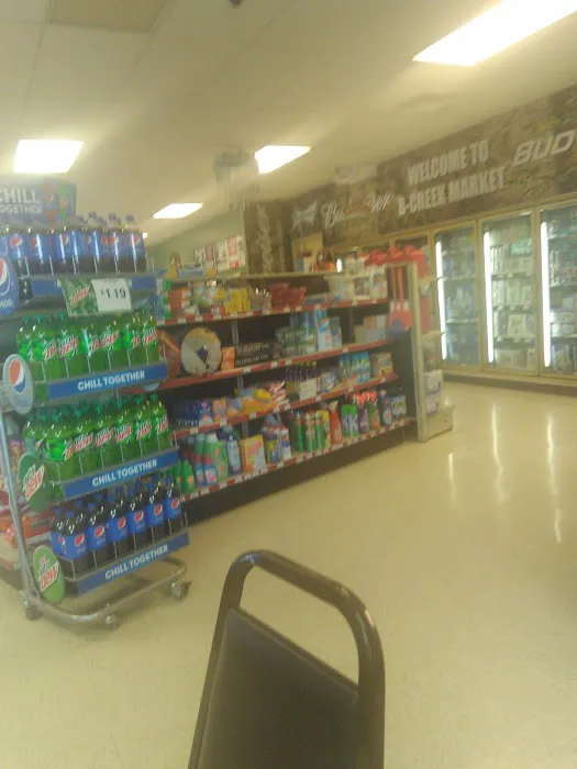 B Creek Market & RV Park Picture 4