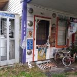 Red Oak Mobile Home Park