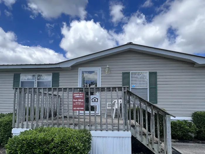 Auburn Hills Mobile Home Park Picture 6