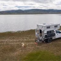 Woodruff Narrows Campground ico