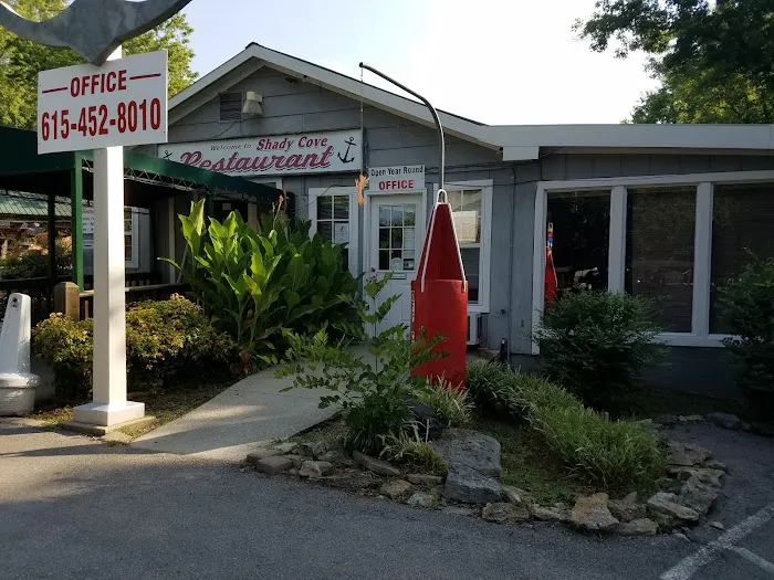 Shady Cove Resort, Marina & Campground LLC Picture 9