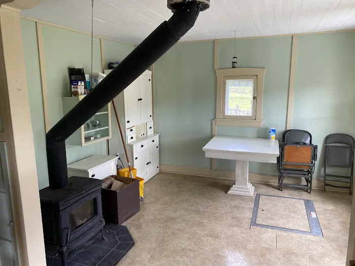 Paradise Guard Station Picture 3