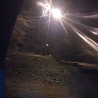 Whispering Oaks Mobile Home Park ico