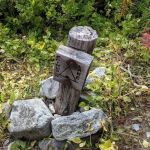 Rainbow Lake Campground