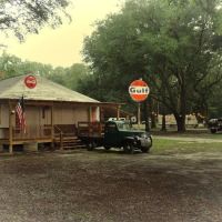 Rustic Oaks RV Park, LLC ico