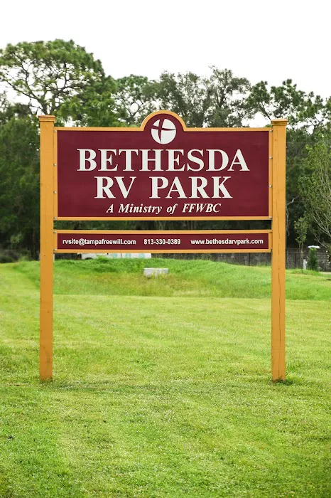 Bethesda RV Park Picture 5