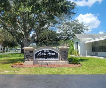 Avery Acres Mobile Home Park