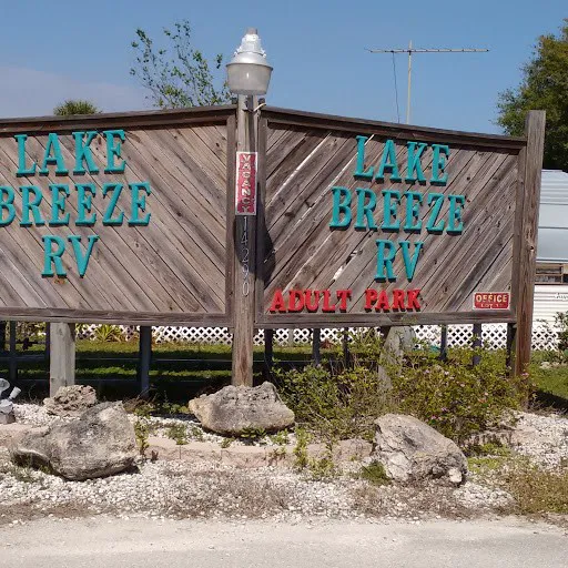Lake Breeze RV Park Picture 1