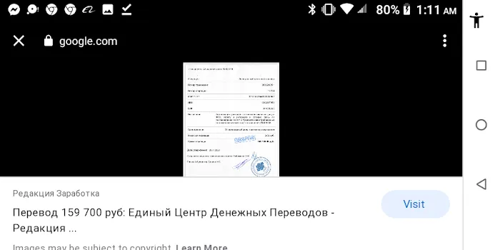 Tcpros Affiliates Picture 9