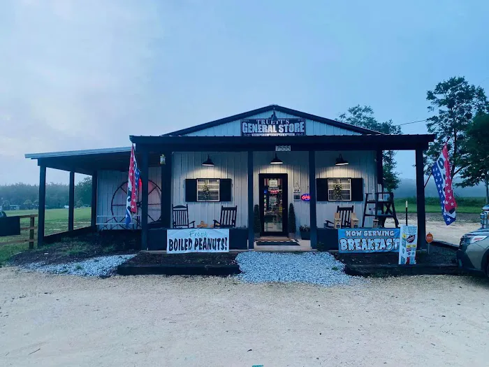 Just Loafin RV Park Picture 7