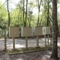 Wandering Oaks RV Park ico