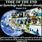 American RV Park LLC.