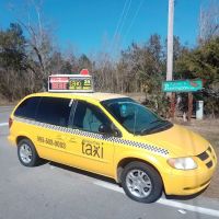 I-59 South Mobile Home Park (Red Oak) ico