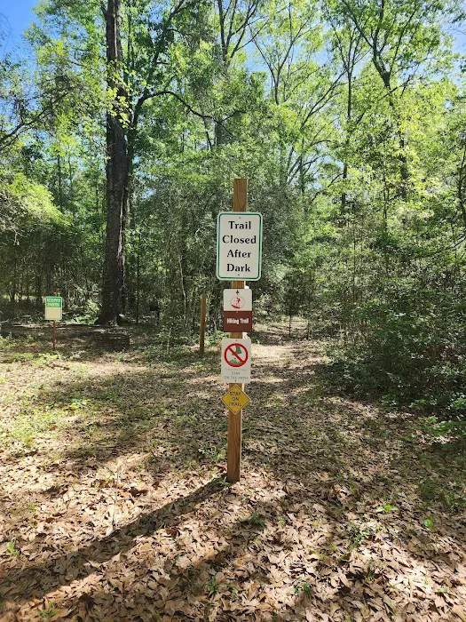 Jasper TX RV Park and Campground at Paula Bellow Nature Preserve Picture 6