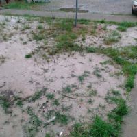 Wainwright Mobile Home Park ico