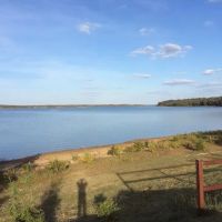 Lamar Point RV Park ico