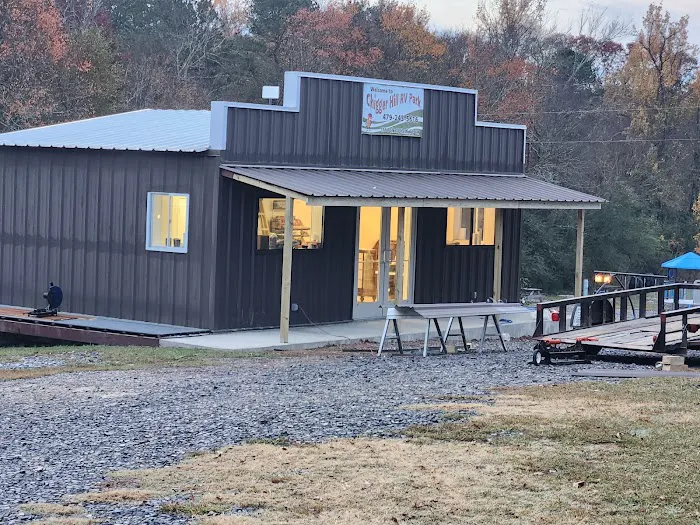 Chigger Hill RV Park Picture 1