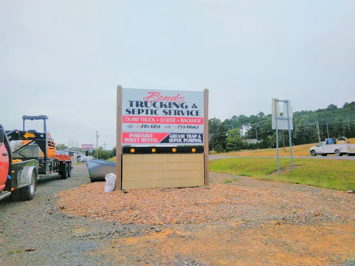 Clinton RV Park Picture 5