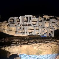 Quitchurbichen RV PARK ico