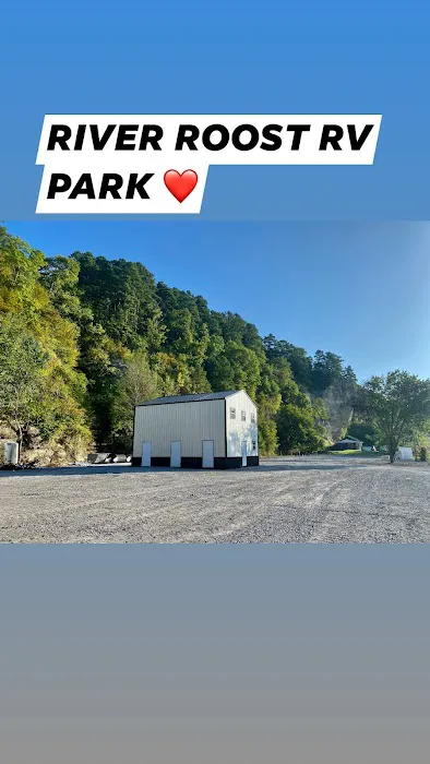 River Roost RV Park Picture 9
